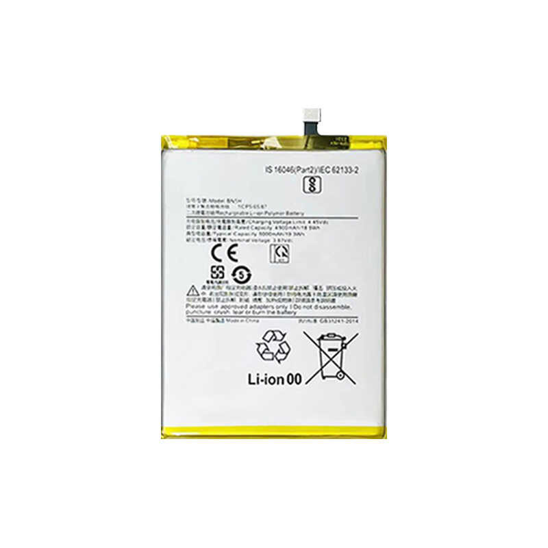 5000mAh Mobile Phone Battery for Xiaomi Redmi Note11E, BN5H