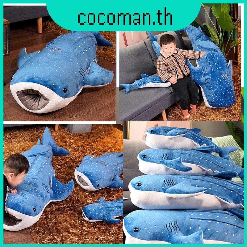 ปลาฉลาม ตุ๊กตาปลาวาฬของเล่นน่ารักปลาวาฬสีฟ้าตุ๊กตาเบาะตุ๊กตาของขวัญตุ๊กตาหมอนสัตว์