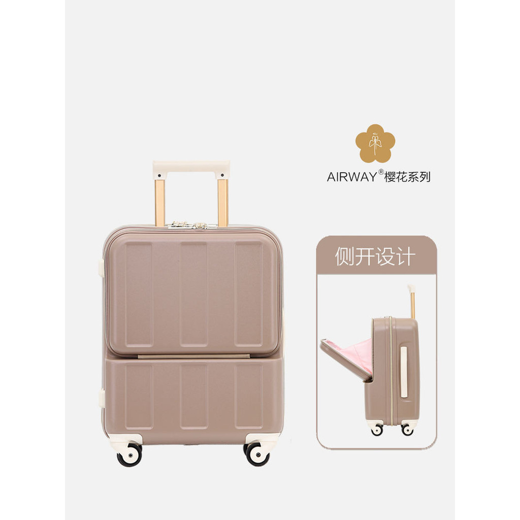 Airway Boarding Case กระเป๋าเดินทางแบบเปิดด้านหน้า 20 นิ้ว กระเป๋ารถเข็นผู้หญิง ล้อสากล กระเป๋าเดิน