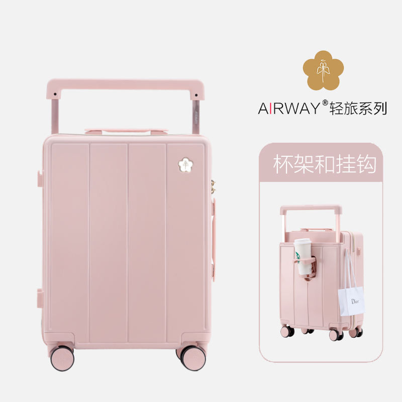 Airway กว้างรถเข็นกระเป๋าเดินทางผู้หญิงรถเข็นกระเป๋าเดินทาง Boarding Case 20 นิ้ว Universal Wheel ใ