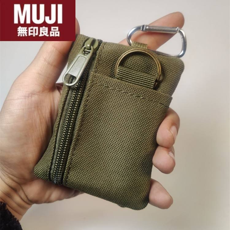 ญี่ปุ่นนําเข้า Muji MUJ ผ้าใบ Mini Key กระเป๋าใส่เหรียญหญิงชายนักเรียนกระเป๋าสตางค์ขนาดเล็กกระเป๋าผ้