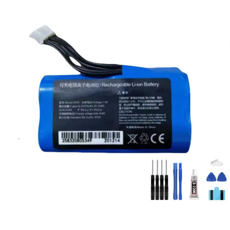 ▥ RUIXI ใหม่ Gx05 NEXGO N86 2600Mah แบตเตอรี่