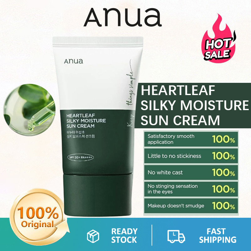 Anua Heartleaf Silky Moisture Sun Cream 50ml,anua official store,Anua sun cream