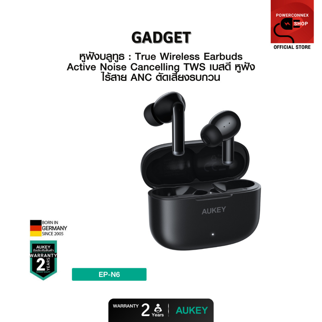 AUKEY หูฟังบลูทูธ True Wireless Earbuds Active Noise Cancelling TWS เบสดี หูฟังไร้สาย ANC ตัดเสียงร
