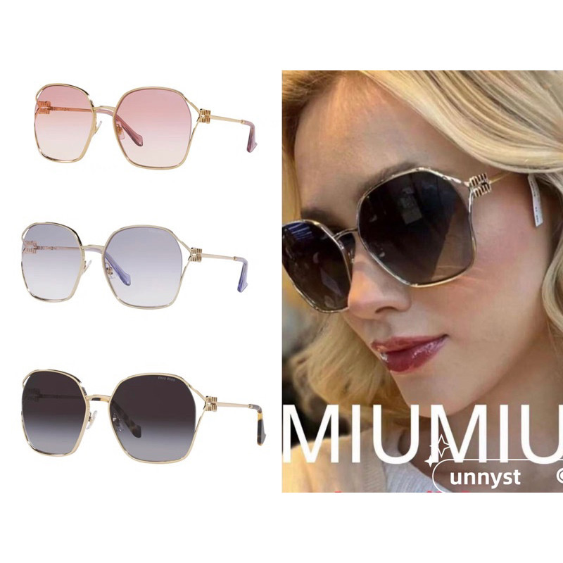 แว่นกันแดด MIU MIU Gradient Color ของแท้