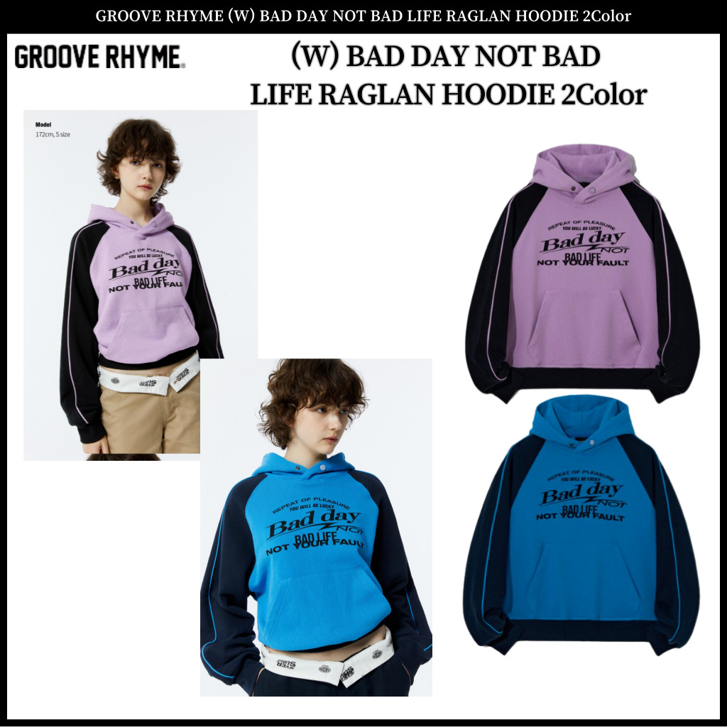 ♞,♘,♙Groove RHYME (W) เสื้อฮู้ด RAGLAN ไม่เลว 2 สี FVB