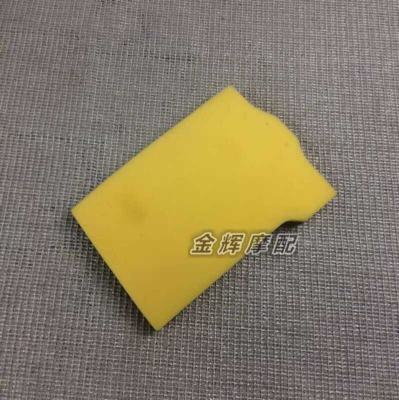 J การก่อสร้างที่เหมาะสมมาฮ่า Jym250ys250 บินถึง 250 Ybr250 Tianjian King ไส้กรองอากาศ