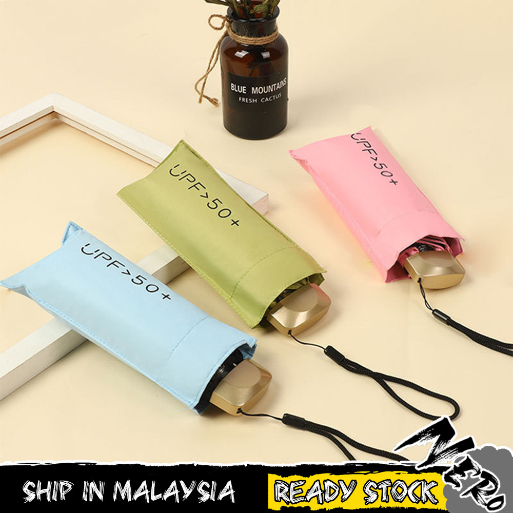 NEROFLAT UMBRELLA Mini Sun Proof Umbrella UV Flat Five-Fold ครีมกันแดด Anti-Ultraviolet กระเป๋าพับ