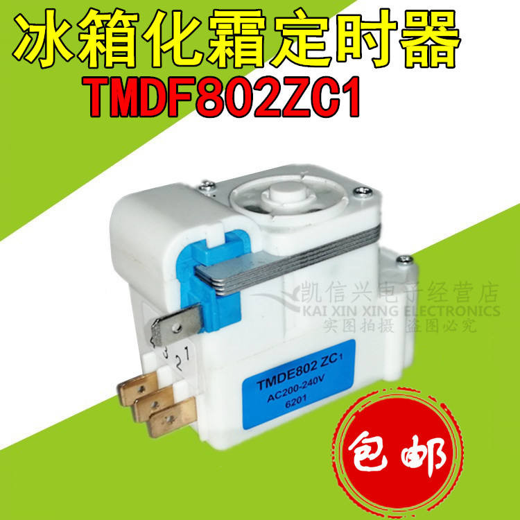 Tmde802zc1 ตู้เย็น Defroster Timer Defrost/Defrost Timer Controller Defrost Timer