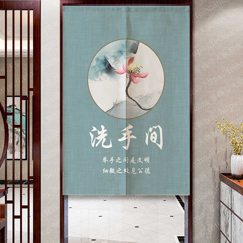Half Toilet Curtains Kitchen -Proof Paron Lucky Meaning Printed Door Curtain Fabric Home Decor Du