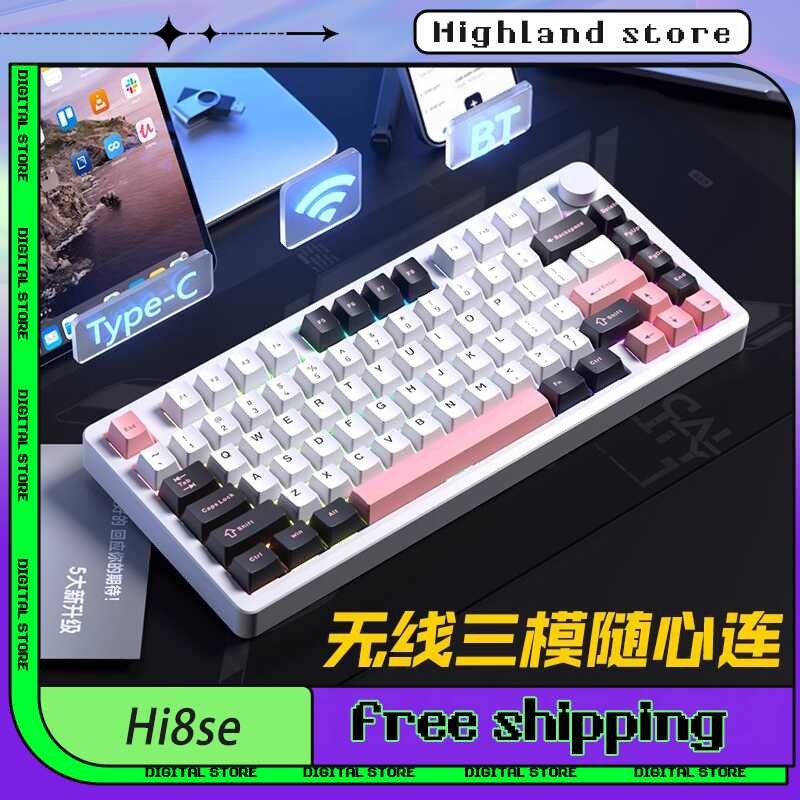 Hi8SE 3 Leobog ปะเก็นคีย์บอร์ดอิเล็กทรอนิกส์คีย์บอร์ดไร้