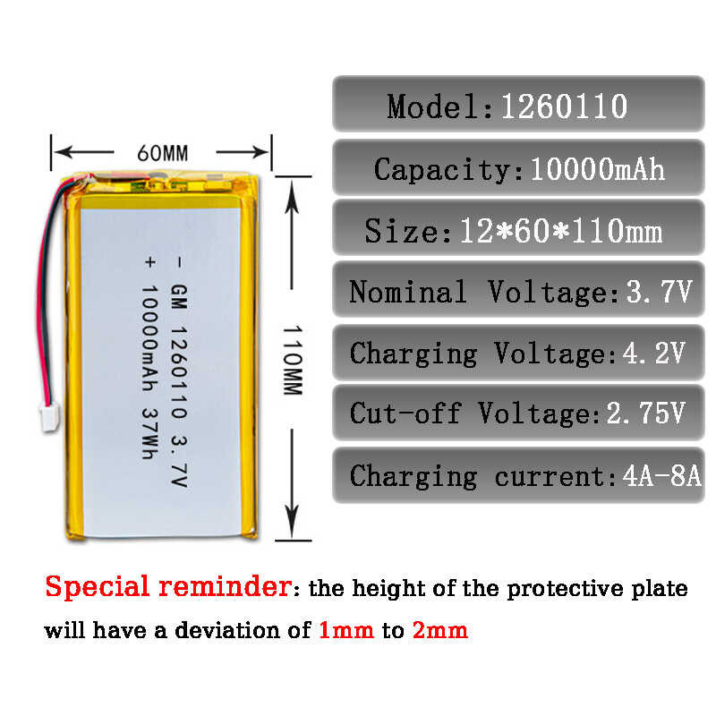 Δ คุณภาพสูง 3.7V 10000Mah 1260110 แบตเตอรี่ลิเมอร์แบบชาร์จไฟ