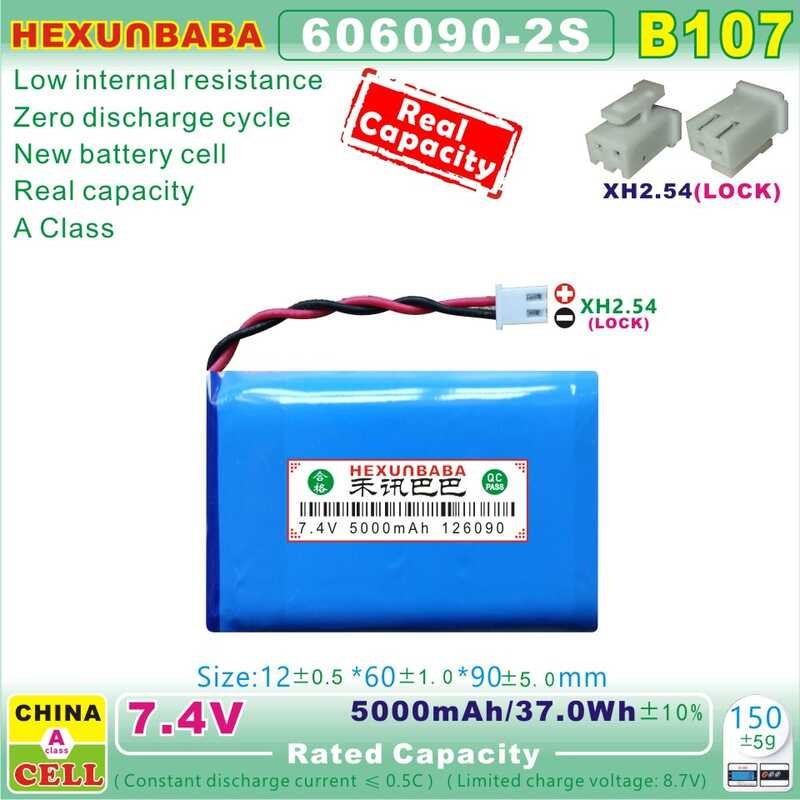 Δ 606090-2S 126090 7.4V 5000Mah Xh2.54 แบตเตอรี่ลิเธียมไอออนโพลิเมอ