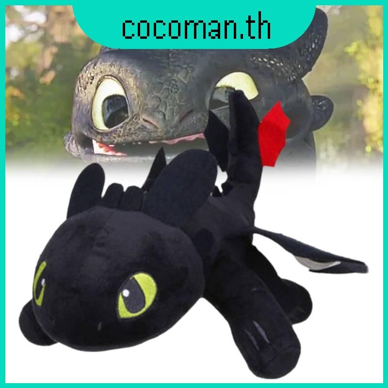 ตุ๊กตาสัตว์ตุ๊กตาที่มีเสน่ห์เขี้ยวกุดเหมาะสําหรับนักสะสม