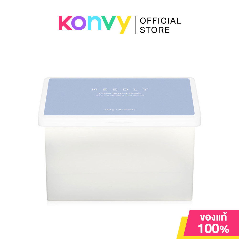 NEEDLY Mask นีดลี่ แผ่นมาสก์หน้า 350g [30 Sheets] (Daily Toner/Crossbarrier)