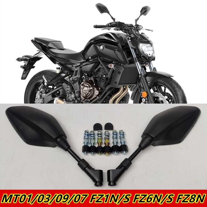 J ใช้ฟัน Maha Street Car Mt-01-03-0Mt07 Fz1n / S Fz6n / S Fz8n กระจกสะท้อนแสง