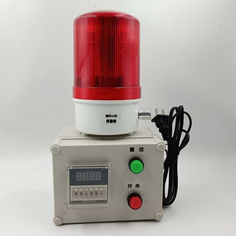 Timed Alarm Timed Alarm Timed Alarm อุปกรณ์เครื่องอุตสาหกรรมทํางานเตือนรอบเสียง Light Alarm 220v