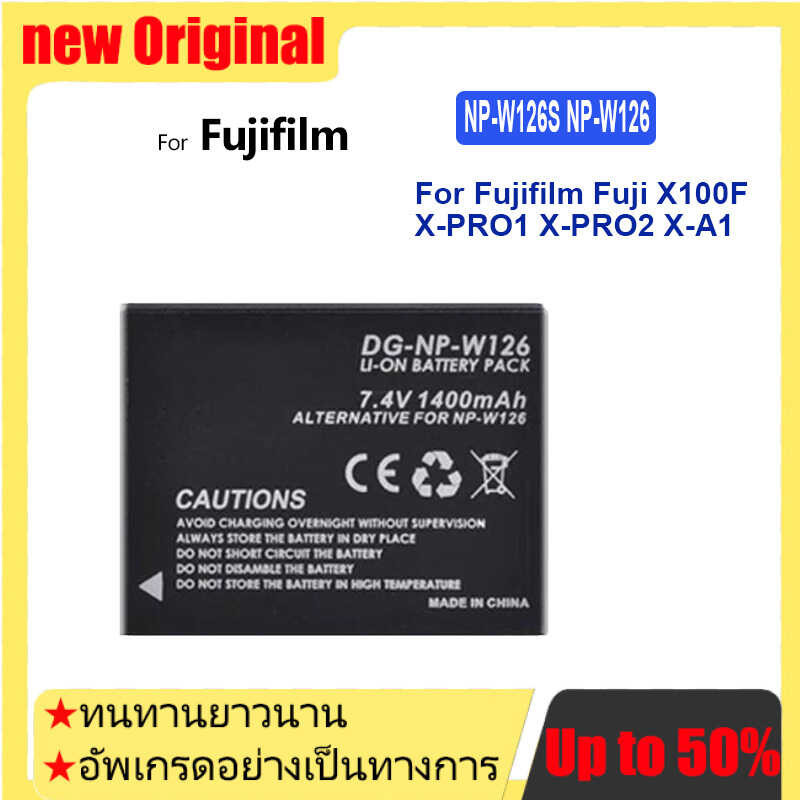 แบตเตอรี่NP-W126S NP-W126 1260mAh สำหรับ Fujifilm Fuji X100F X-PRO1 X-PRO2 X-A1 X-A2 X-A3 X-A10 X-E1