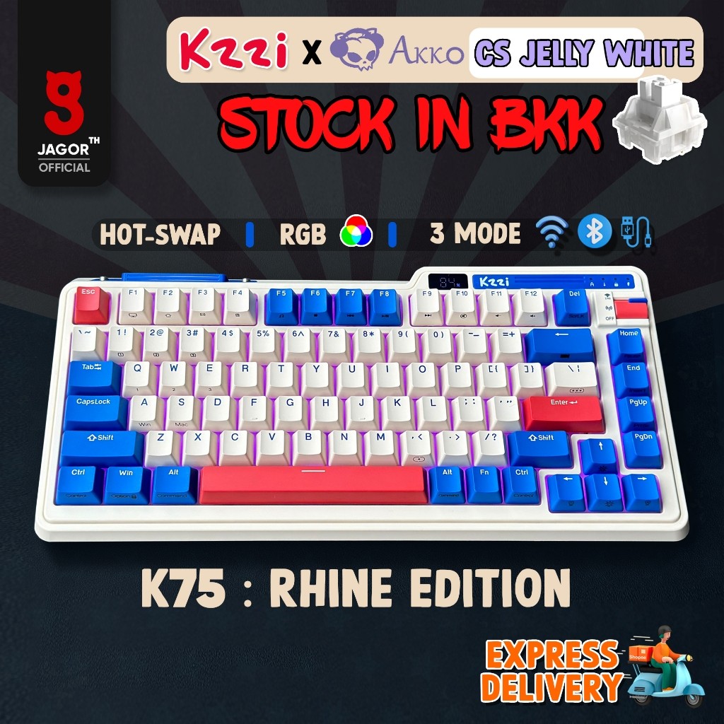 (พร้อมส่งจากไทย) แมคคานิคอลคีย์บอร์ด KZZI Kzzi K75 × AKKO RGB Hotswap ไร้สาย Gasket TKL