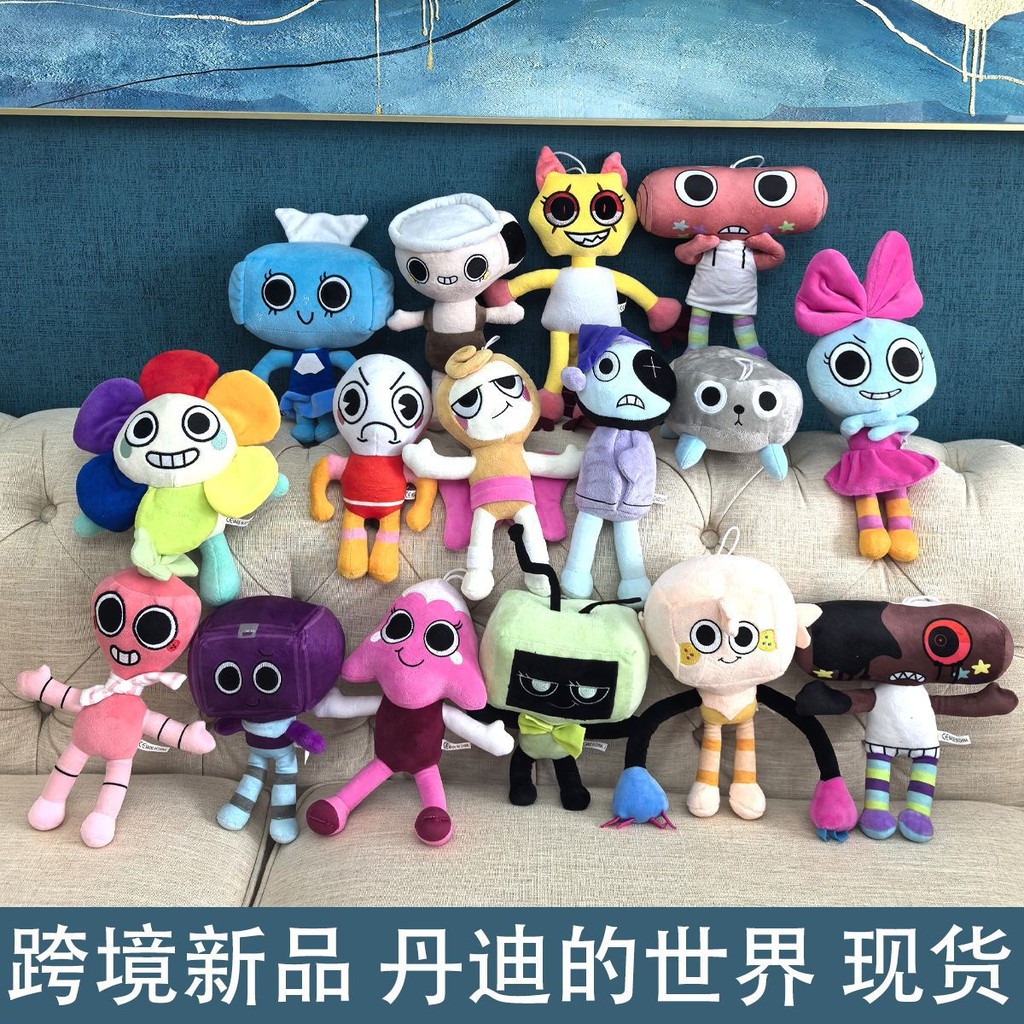 Dandy's World Plush Scraps เกมตุ๊กตา Dandy's World ตุ๊กตาอุปกรณ์ต่อพ่วงตุ๊กตา