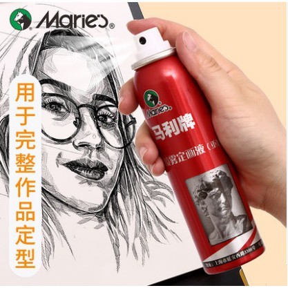 ในสต็อก Maries Fixative Spray 150ml & 45ml Heavy Mingle Bookstore Marley ยี่ห้อ Fixing Painting Liqu