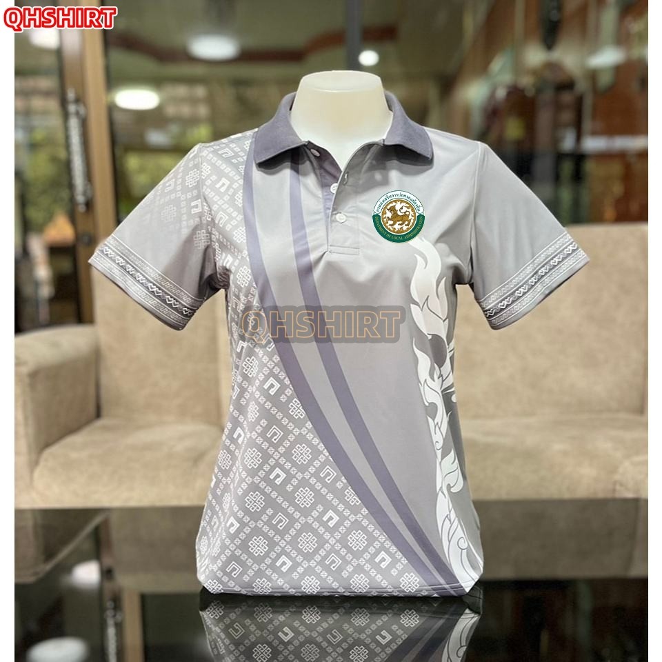 เสื้อโปโล พิมพ์ลาย ทรงผู้ชาย ทรงผู้หญิง (สาธารณสุข สพฐ อปท มหาดไทย อสม สำนักงานคณะกรรมการการศึกษาพื้นฐาน)สีเทา