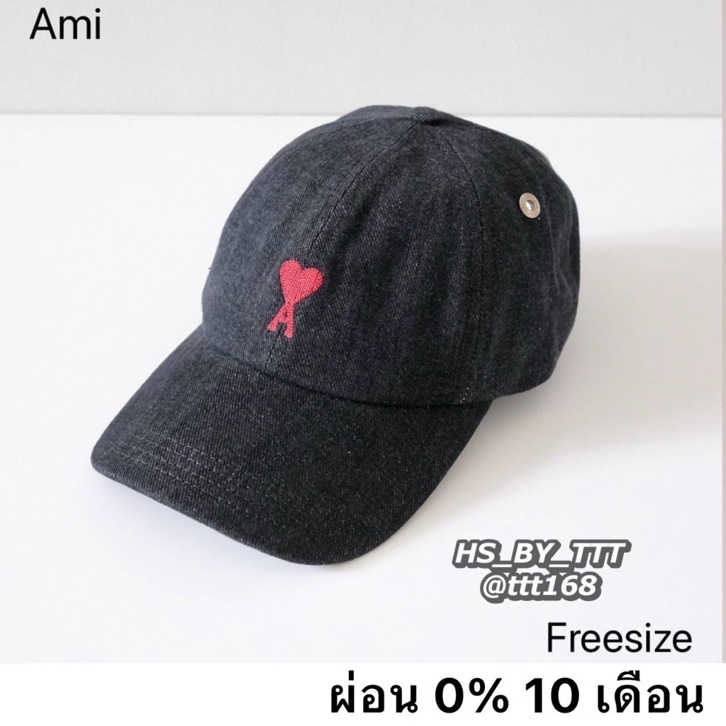 AMI PARIS AMI DE COEUR BASEBALL CAP  & Bucket  ของแท้
