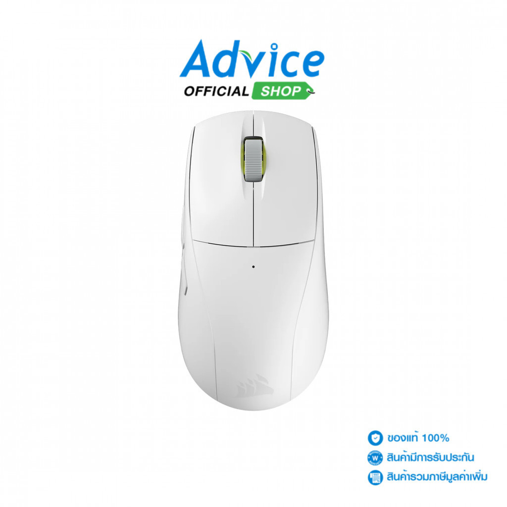 CORSAIR WIRELESS/BLUETOOTH MOUSE  M75 WHITE - A0159423