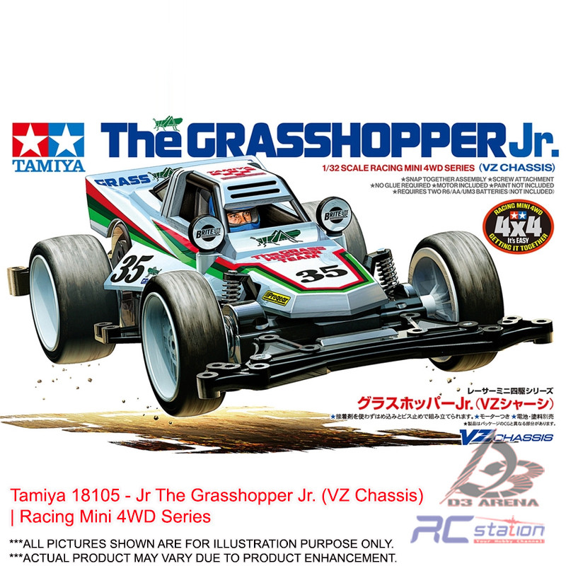 Tamiya 18105 - Jr The Grasshopper Jr. (แชสซี VZ) | ซีรีส์แข่ง Mini 4WD