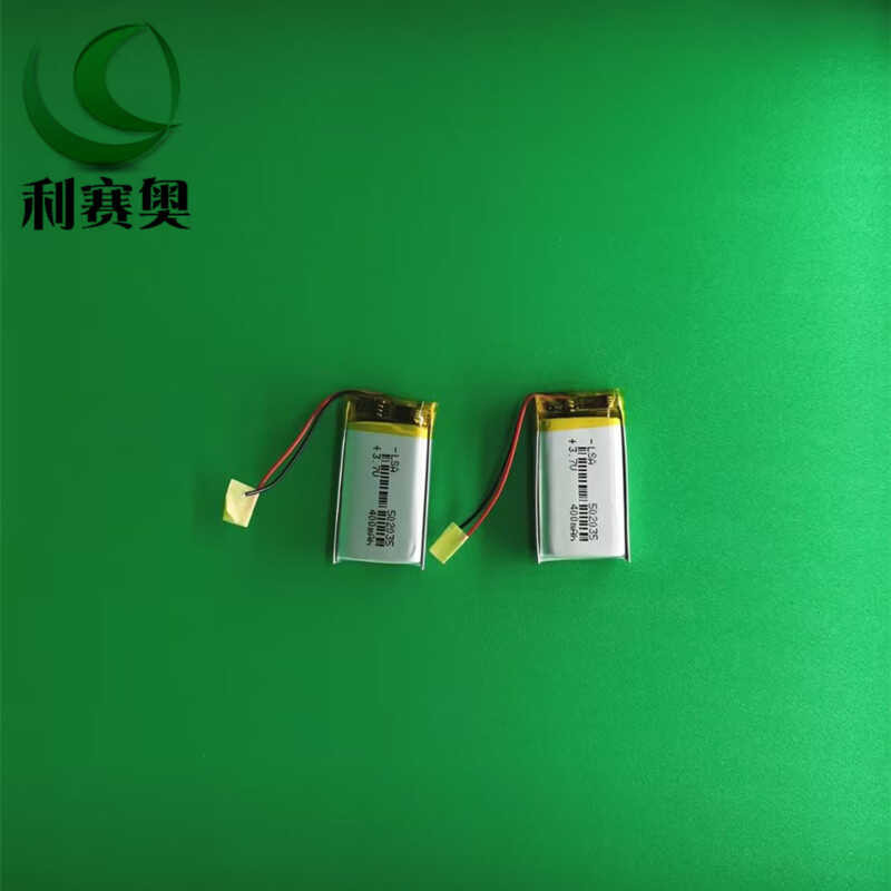 แบตเตอรี่ลิเธียมโพลิเมอร์ 502035-350Mah แบบชาร์จไฟได้ 3.7V ล