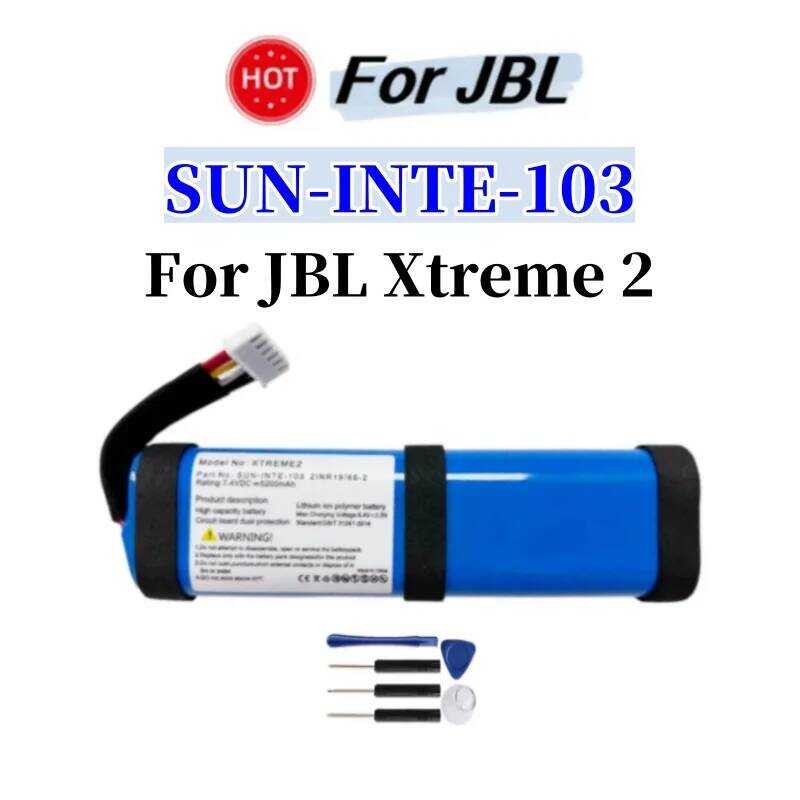 ▥ แบตเตอรี่ทดแทนใหม่ 5200Mah สําหรับ Xtreme 2 Xtreme2 แบตเตอรี่ Sun-Inte-103 2Inr19/66-2 Id1019