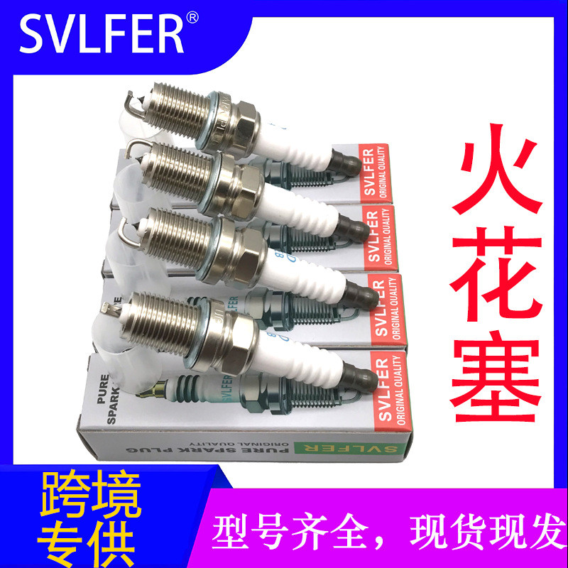 Cross-border พิเศษ Double Iridium Spark Plug 4145 รถจักรยานยนต์ FB8HS-10 Neutral Burner คุณภาพสูง B