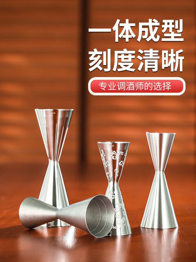 One-piece Moulding Regulator Scale ถ้วยตวง 304 สแตนเลสปรับ Multi-Specification ออนซ์ถ้วย Ams