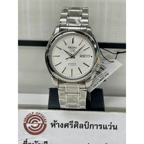 SEIKO 5 Automatic รุ่น SNKL41K1,SNKL41K,SNKL41