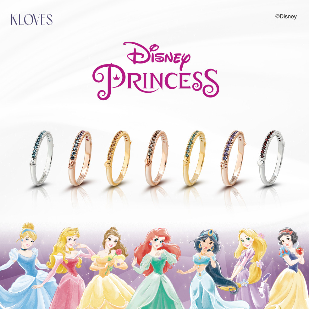 Kloves - Disney Princess 1st Collection
