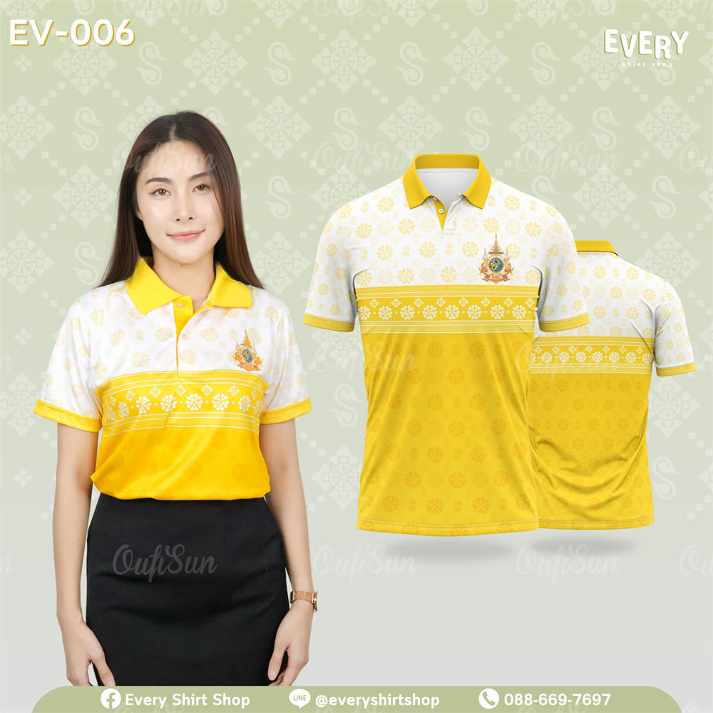 72nd ครบรอบเสื้อโปโลไทยรอยัลเสื้อโปโล2568สบายๆขนาดบวกฤดูร้อนเสื้อระบายอากาศและสะดวกสบายทองหรูหราธุรก