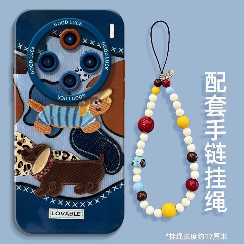 ปัก Dachshund เหมาะสําหรับ Vivox200 โทรศัพท์มือถือกรณีใหม่ Vivox200pro ชุด X100 รวมทุกอย่าง X100ultra ด้านนอก X200promini ป้องกันการล่มสลาย X100s ขั้นสูง Pro ด้านหลัง High-end