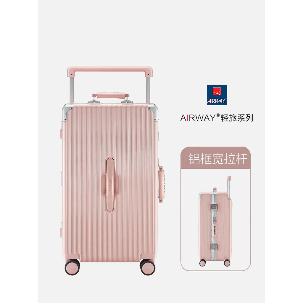 Airway กระเป๋าเดินทางรถเข็นกรณีผู้หญิง Boarding Case 20 นิ้วความจุขนาดใหญ่ 28 นิ้วกระเป๋าเดินทางกระ