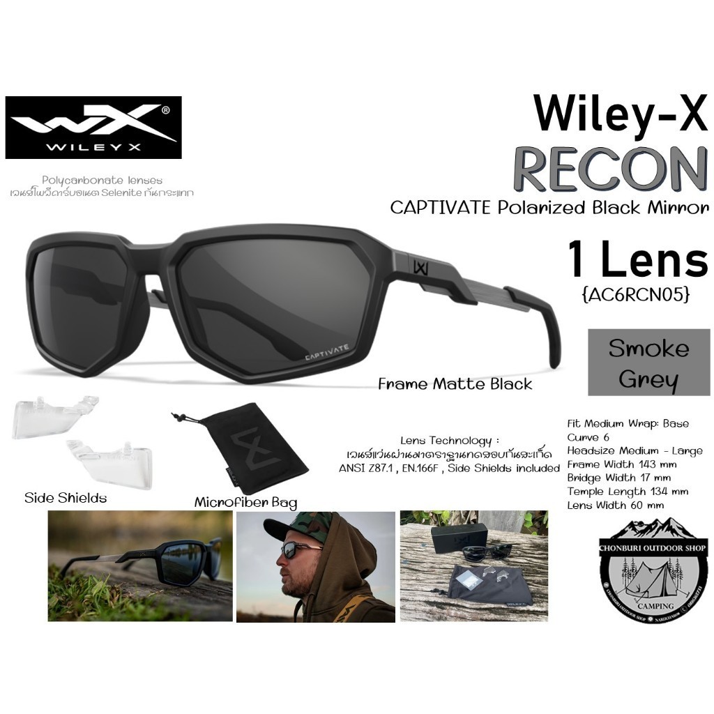 Wiley-X RECON 1 Lens {CAPTIVATE Polarized Black Mirror lenses }{AC6RCN05}#แว่นตารุ่นใหม่ล่าสุด New2