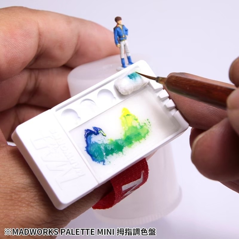 Madworks PM-001 Palette Mini Thumb