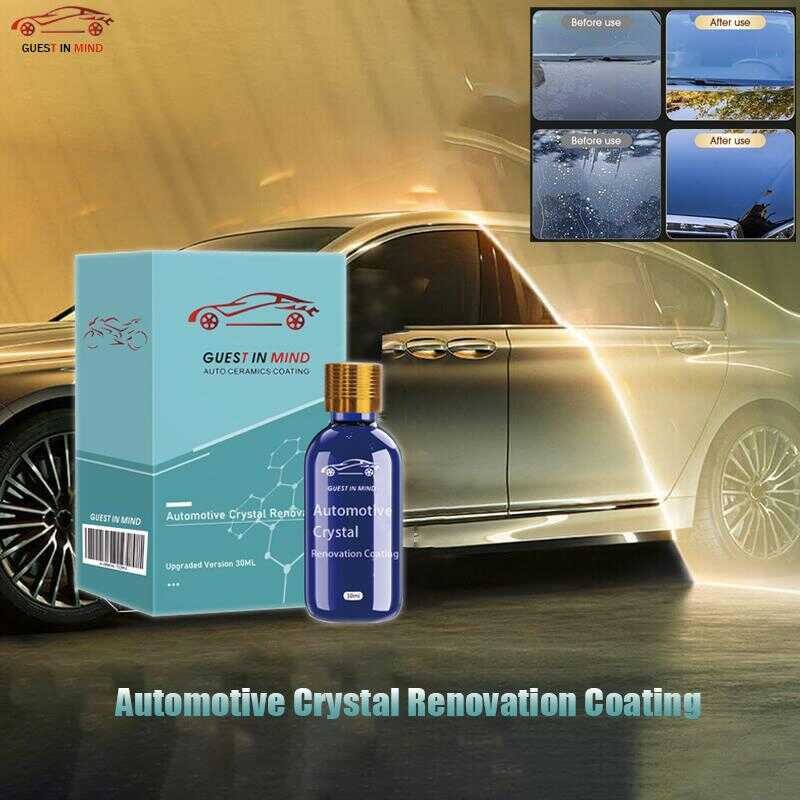 【GUEST IN MIND】การเคลือบตกแต่งคริสตัลรถยนต์, เคลือบสี 9H, ฟื้นฟูสี, การอักเสบของสี, ซ่อมแซมรอยขีดข่ว