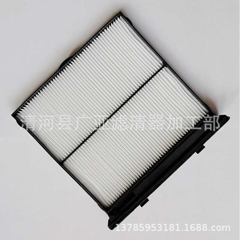 เหมาะสําหรับ 18 Subaru XV Forester เครื่องปรับอากาศกรองอะไหล่รถยนต์ 72880FL0