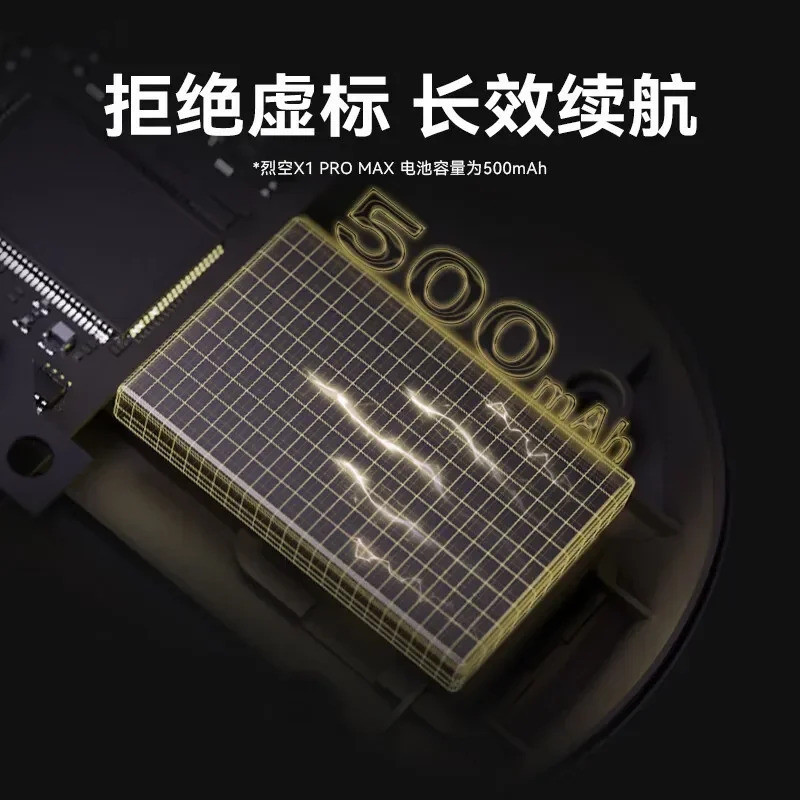 Atk Liekong X1 Mouse X1 Pro Max Ultra Mouse Tri Mode Bluetooth Wireless Ergonomics E-sports Mice Ac