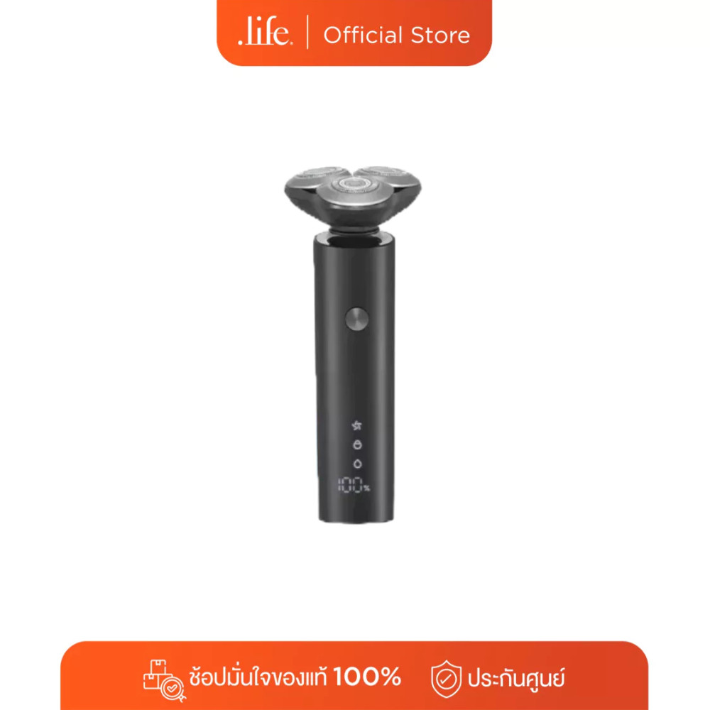 Xiaomi เครื่องโกนหนวด Electric Shaver S301 By Dotlife