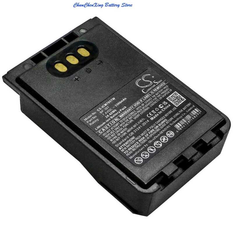 Δ Cameron Sino 3300Mah แบตเตอรี่ Bp-307 สำหรับ Icom Ic-705, Id-31E, Id-51E, Id-5