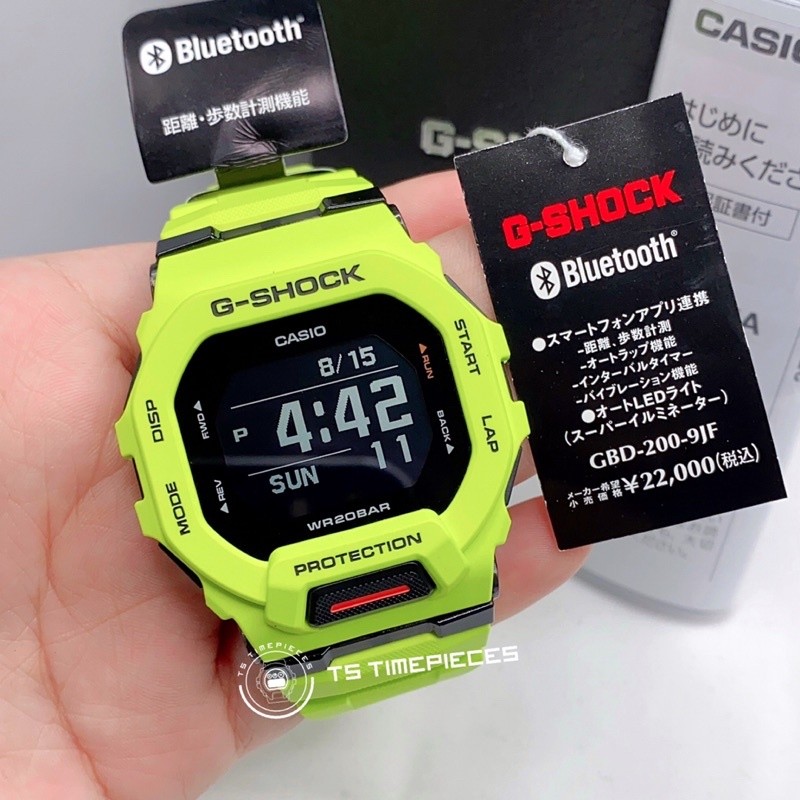 In stock ( JAPAN SET )Casio G-Shock GBD-200-2JF / GBD-200-2 / GBD-200-1JF / GBD-200-1 / GBD-200-9JF 