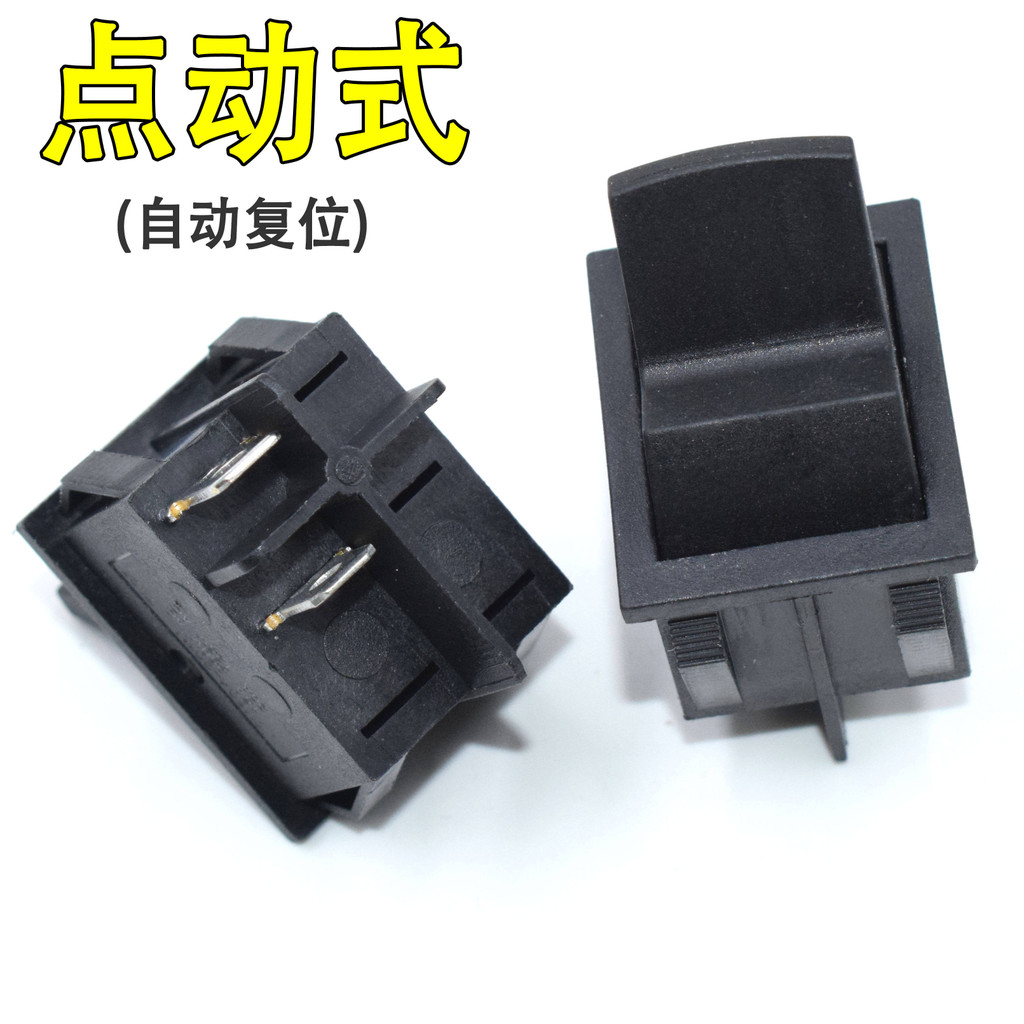 ♞,♘,♙Wall Breaker เครื่องทําอาหาร Smoothie Maker สวิทช์จุดสวิทช์ Soymilk Maker เครื่องปั่น Rod @-
