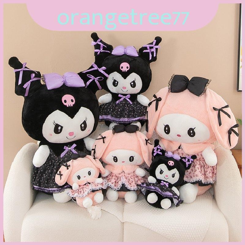 ตุ๊กตาสะสมตุ๊กตา Kurumi Melody Lovely เหมาะสําหรับผู้ที่ชื่นชอบของเล่นตุ๊กตา