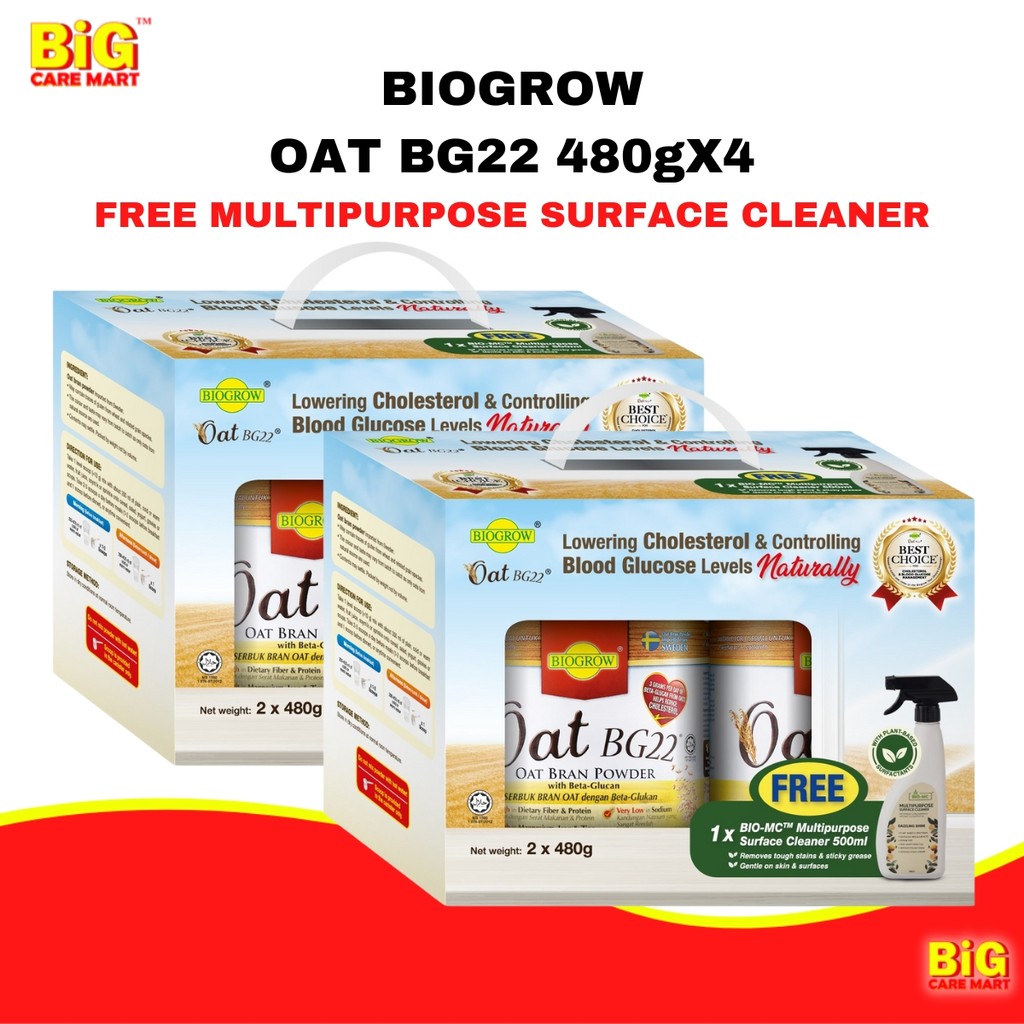 Biogrow BG22 OAT POWDER 480g X 4tins +