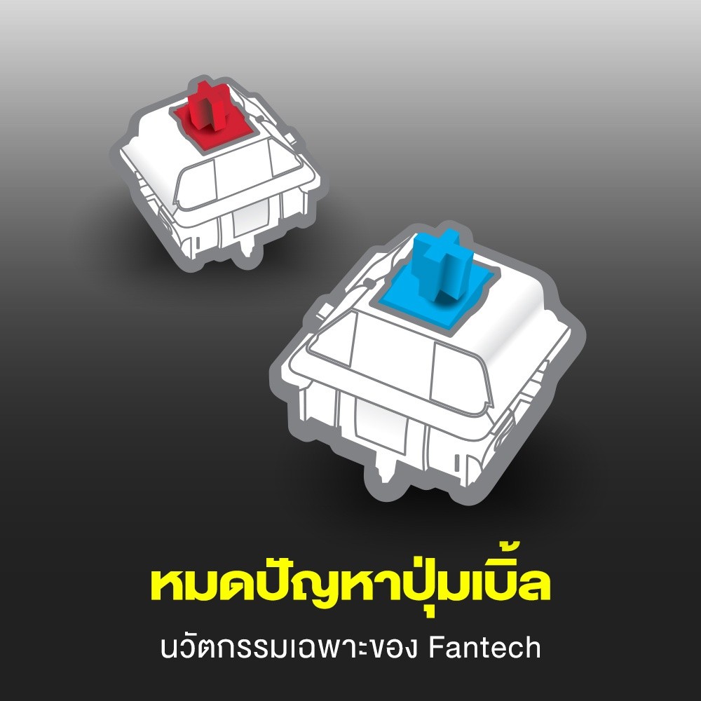 คีย์บอร์ด FANTECH MK856 TKL 80% MAXFIT87 KEYBOARD MECHANICAL มาโคร คีย์บอร์ดเกมมิ่ง คีย์บอร์ดแมคคาน